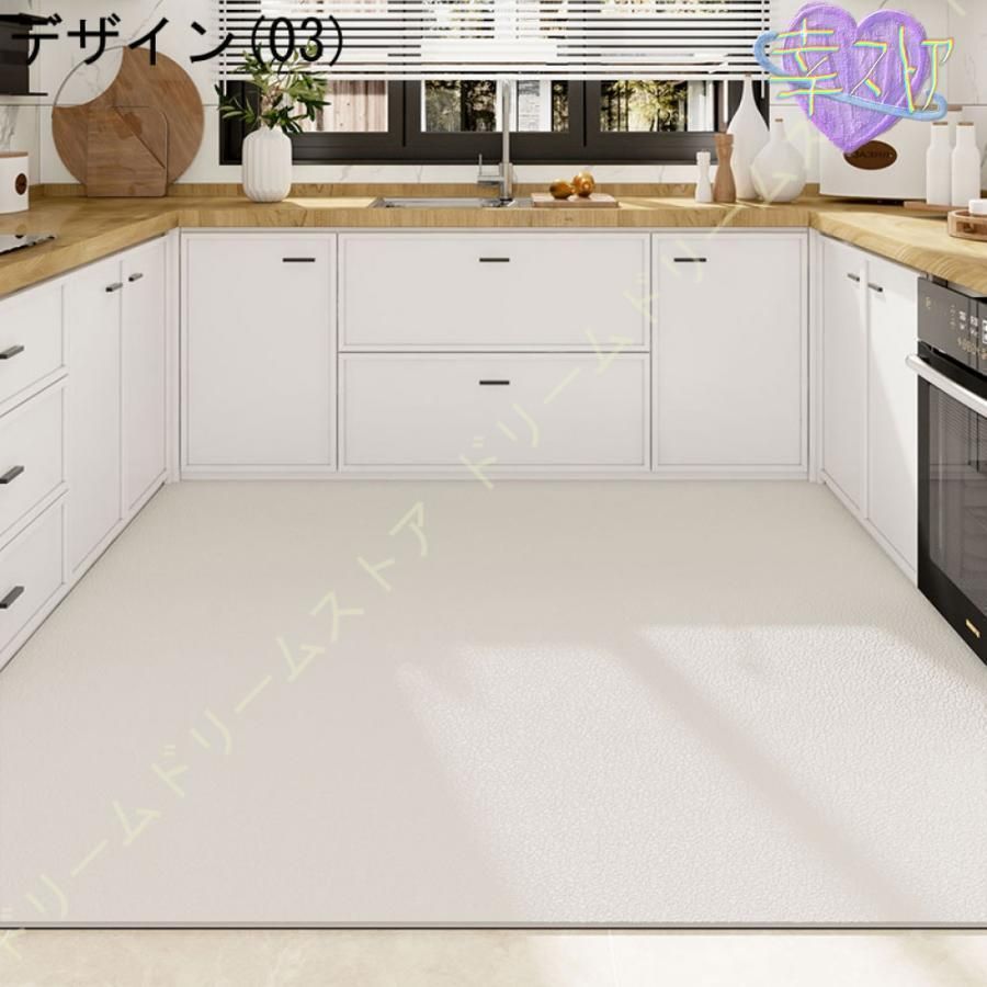 洗濯いらず