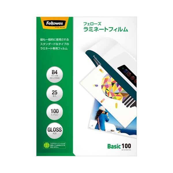 まとめ）フェローズジャパン ラミネートフィルムB4 卸売 25枚 5848901
