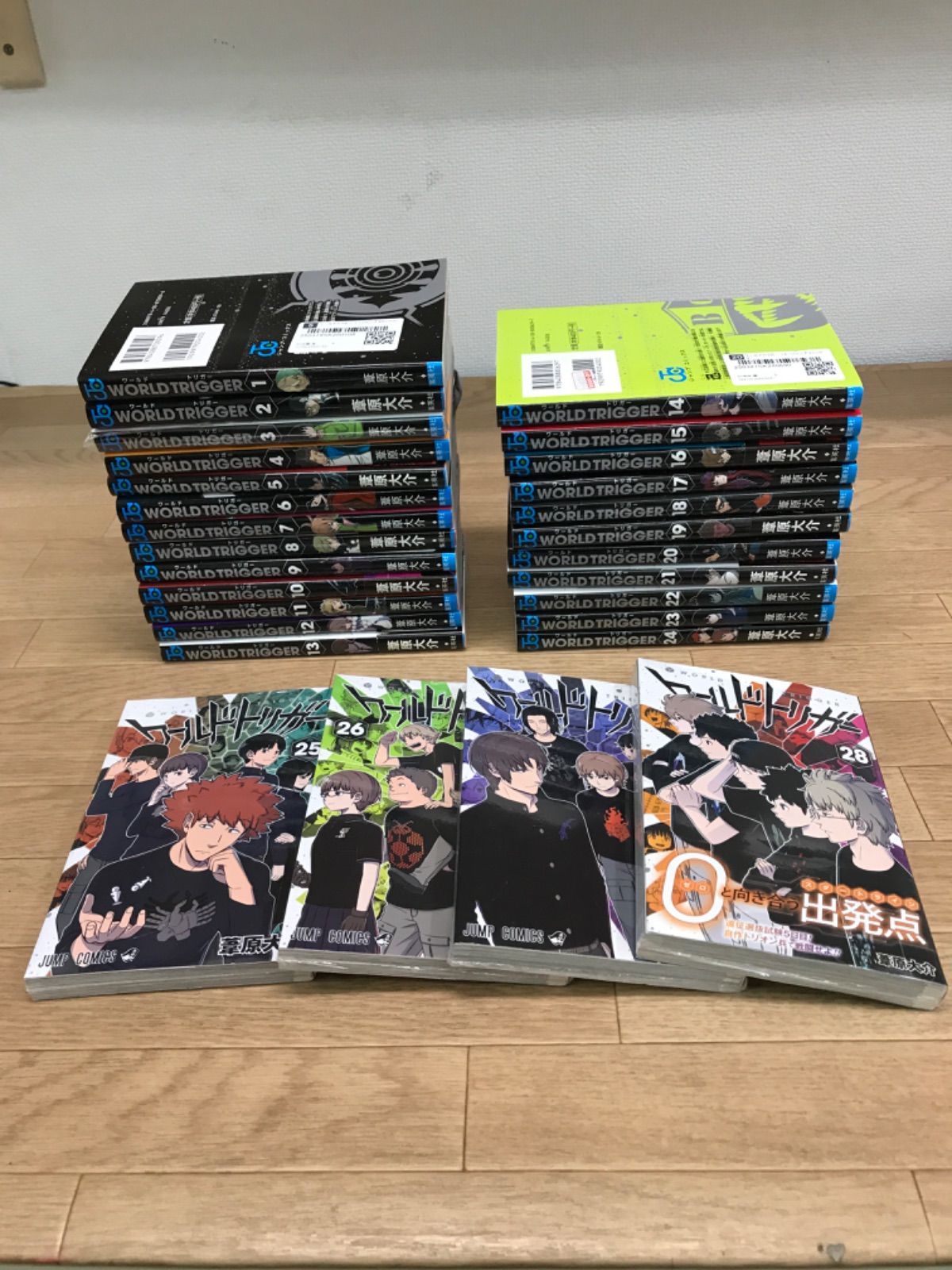 ☆① ワールドトリガー 1～28巻セット 未開封あり 葦原大介