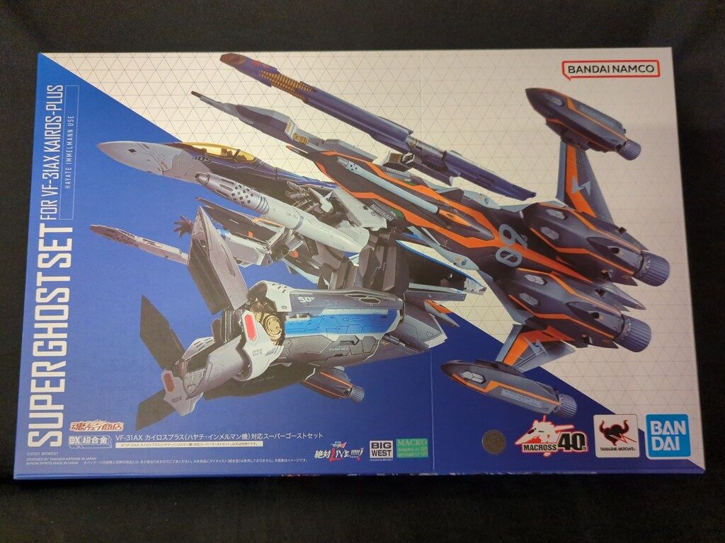DX超合金 マクロス VF-31AX カイロスプラス スーパーゴーストセット DX
