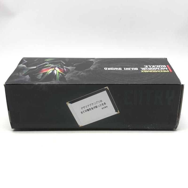 【中古】開封)PREMIUM DX メモリアルブジンソードバックル[18][240018381022] 中古】開封)PREMIUM DX メモリアルブジンソードバックル[18