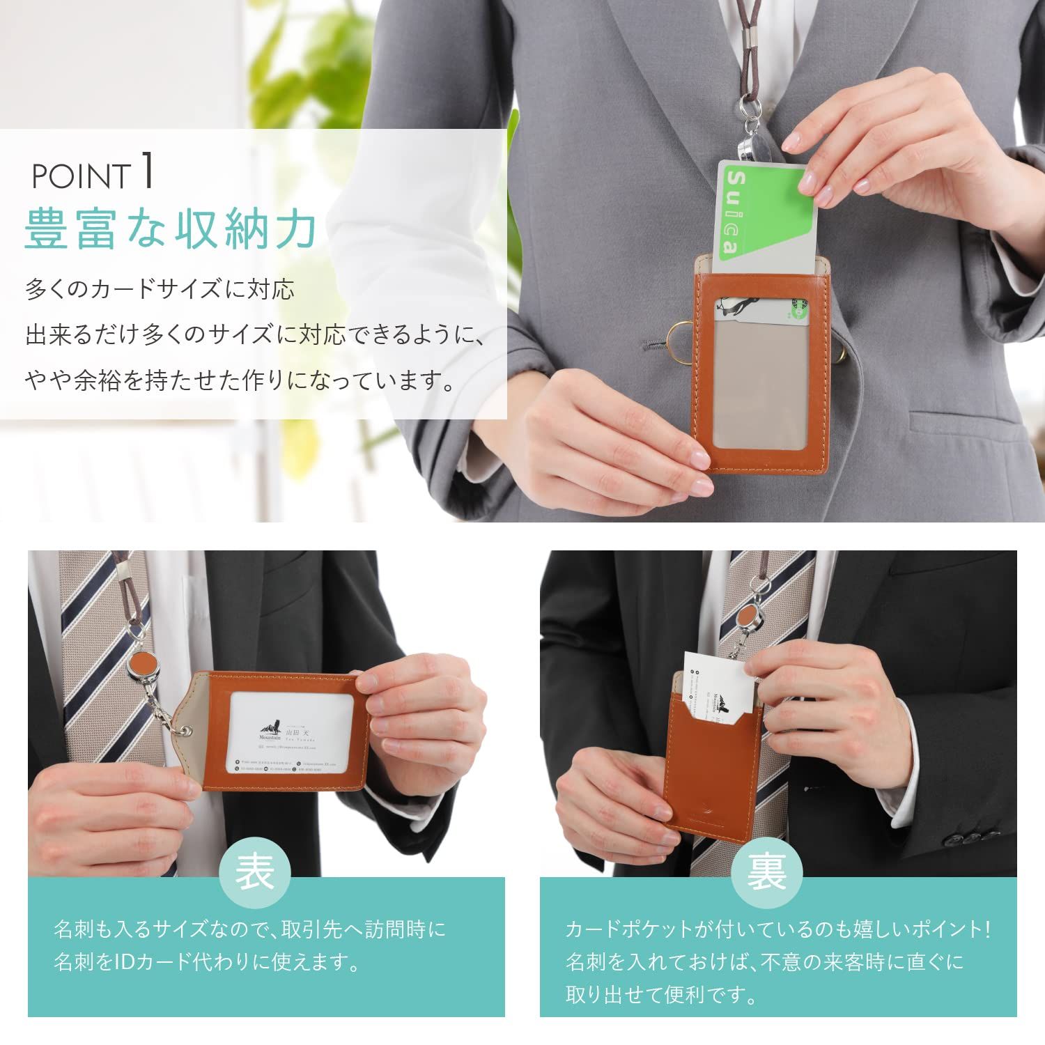 ノーブルライリー idカードホルダー リール 縦 本革 パスケース 社員証