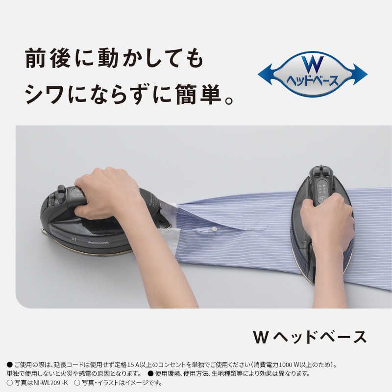 カームブラック