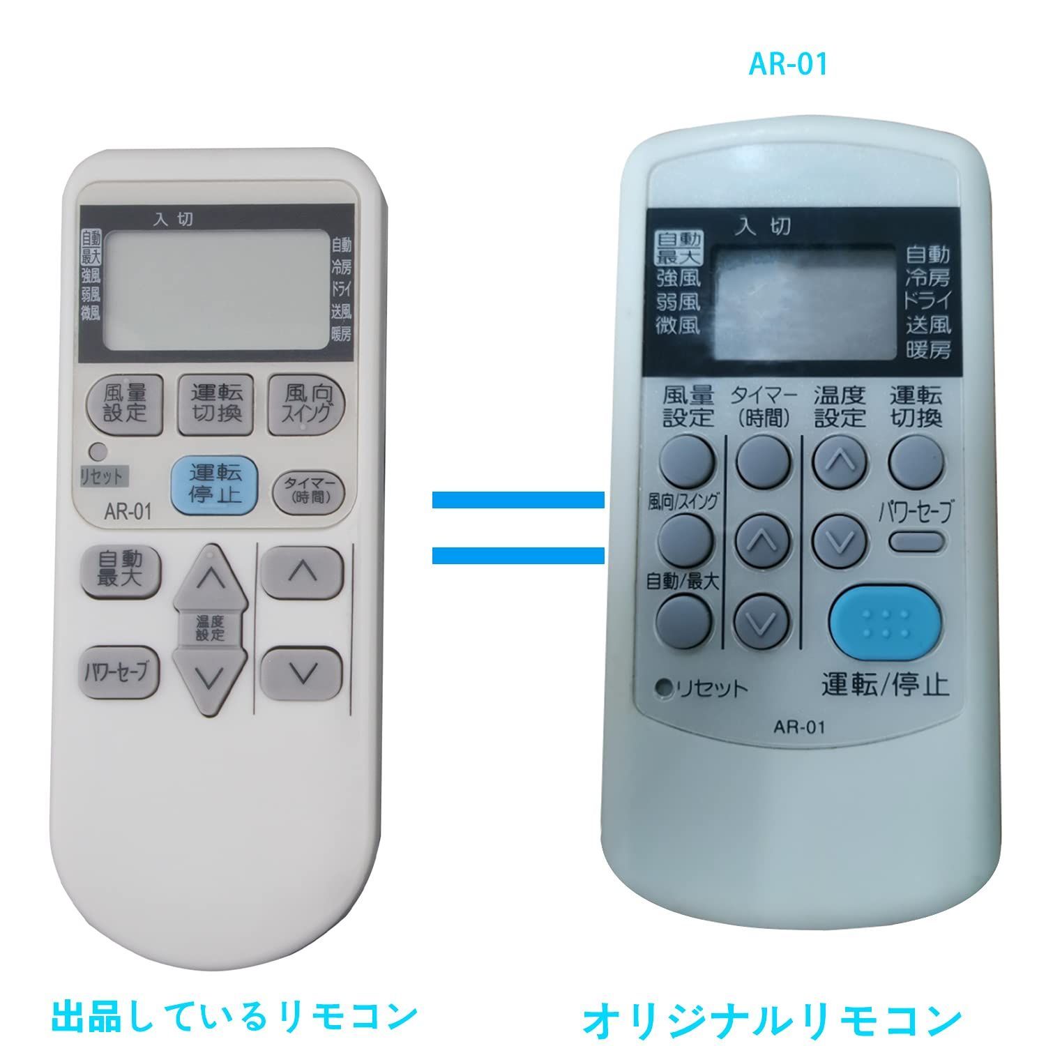 コロナ ルームエアコン CSH-N2515R 31IuougJUrS.jpg