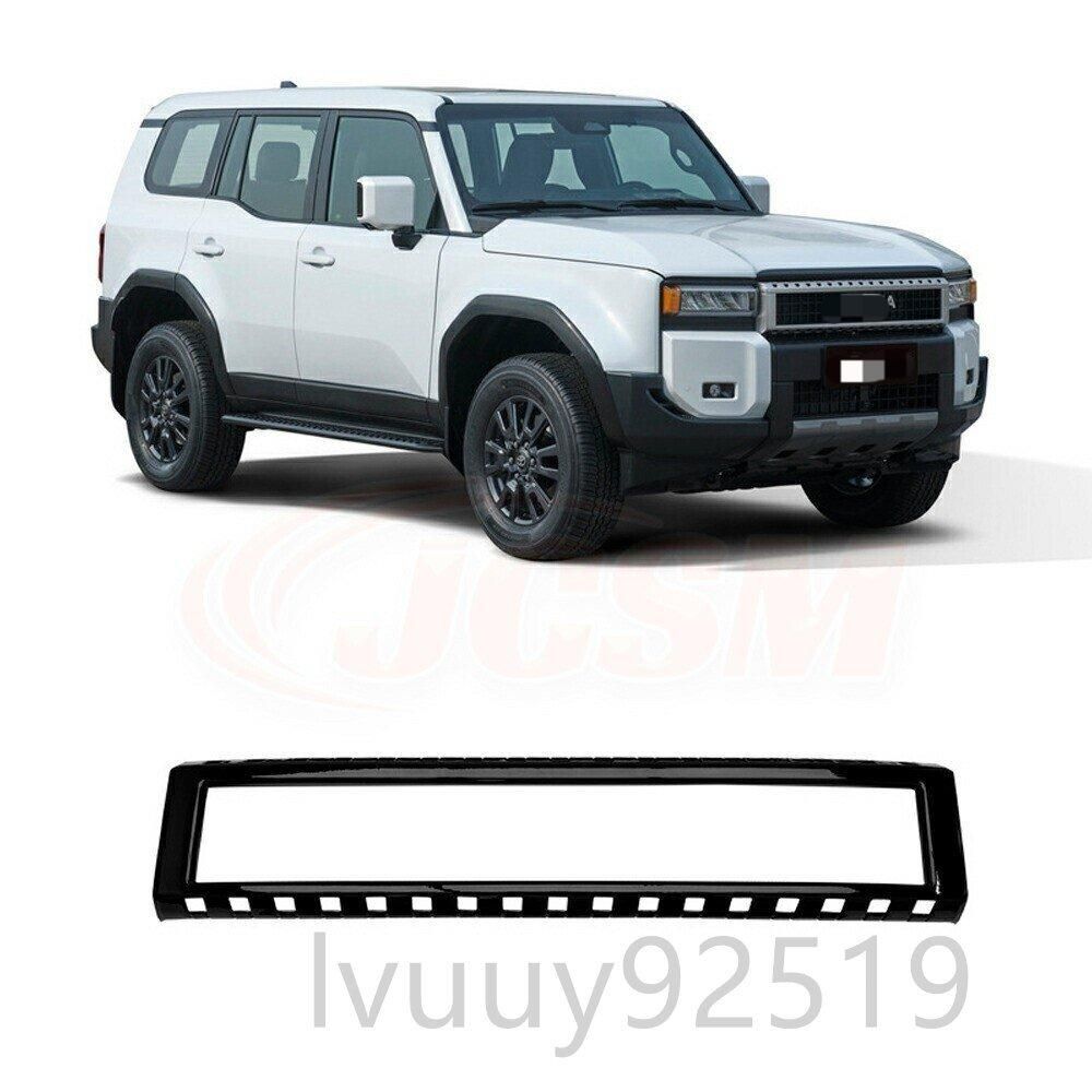 250系 ランクル250