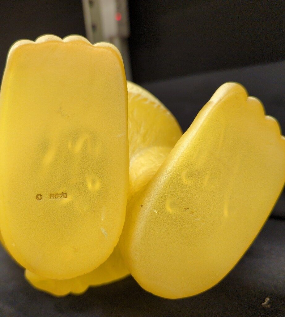 イヌクマ 快獣ブースカ ジャイアントブースカ(クリアイエロー成型/口