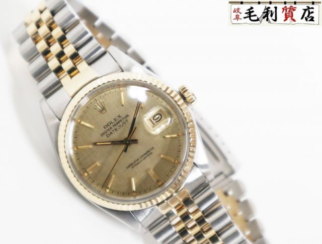 ROLEX ロレックス デイトジャスト 16013 シャンパンモザイク コンビ 85番代  自動巻 メンズ 【中古】ヴィンテージ  時計
