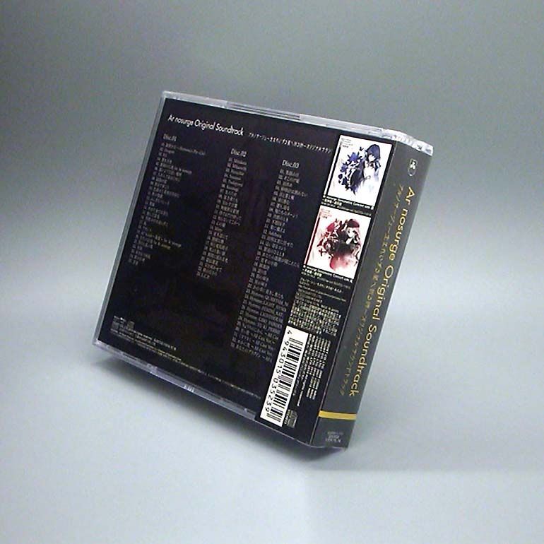 未開封新品】アルノサージュ ~生まれいずる星へ祈る詩~ オリジナル