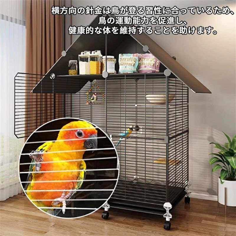 鳥かご 大型 鳥ケージ 大きい バードゲージ 鳥小屋 鳥籠 屋内/屋外 インコ オウムケージ オカメ セキセイ 文鳥 キャスタ-付き 簡単に移動できる  お手入れ簡単 サイズ：3層(74*37*152cm) - メルカリ