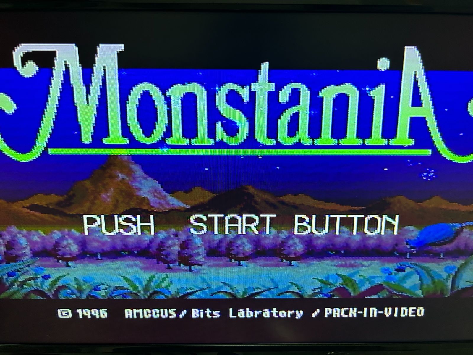 【美品】モンスタニア MonstaniA モンスタニア SFC スーパーファミコン - メルカリ