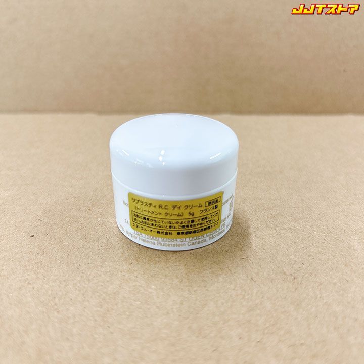 ヘレナルビンスタインリプラスティ R.C. デイ クリーム5ml x 4 リプラスティ R.C. デイ クリーム-リプラスティ R.C. クリーム