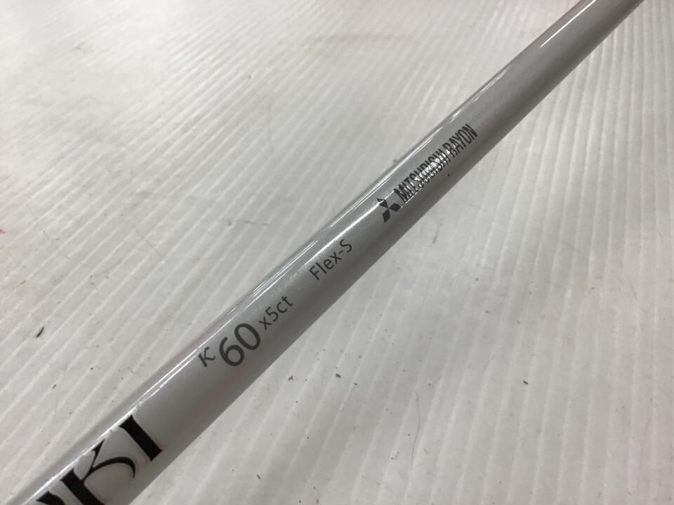 ZERO |