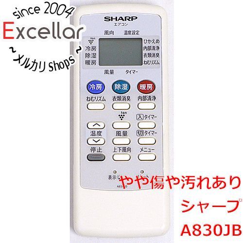 bn:0] SHARP エアコンリモコン A830JB - メルカリ