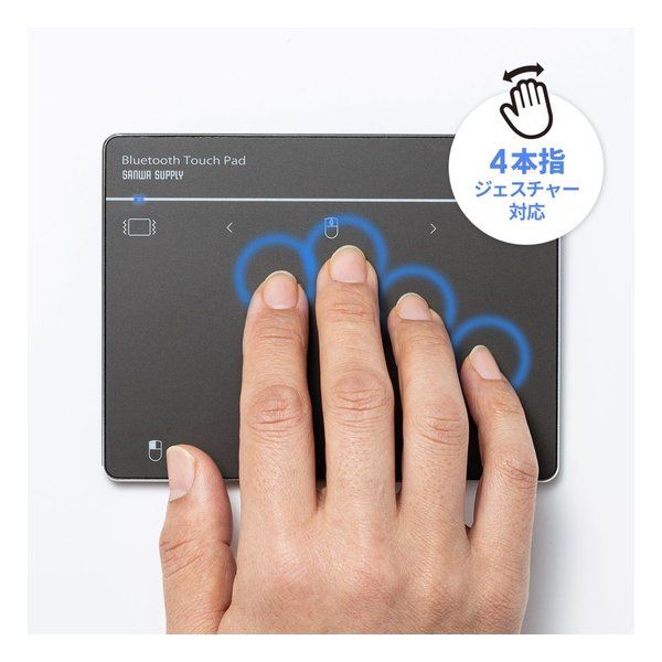 SANWA SUPPLY サンワサプライ Bluetoothタッチパッド MA-PB521GM 2648026 CHRISTIANNAURATH_COM_BR