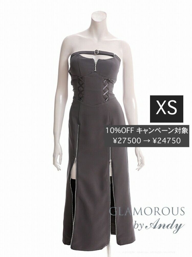 XSグレー GMS-V892 GLAMOROUS by Andy | グラマラスバイアンディ ストレッチ| バストカット| ベルト| ジッパー| 編み上げ| リボン| ベア| 裾ジップ| スリット| フ | ロングドレス| キャバドレス| ワンピース