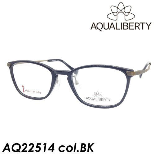 AQUALIBERTY(アクアリバティ) メガネ AQ22514 col.BK[ブラック] 49mm