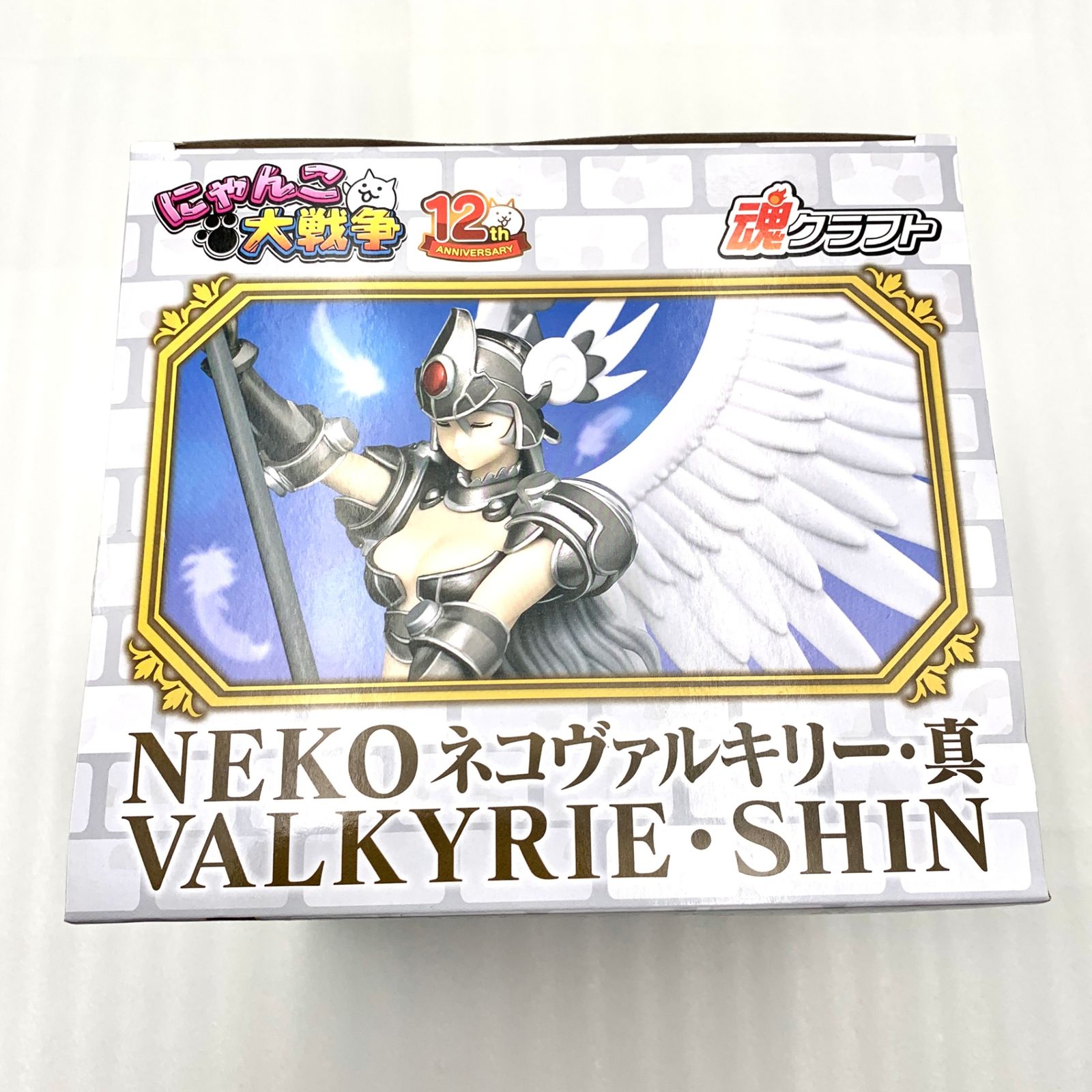 にゃんこ大戦争 ネコヴァルキリー・真 魂クラフトフィギュア　8箱セット 51cvl-OBTOL._AC_SY200_QL15_.jpg