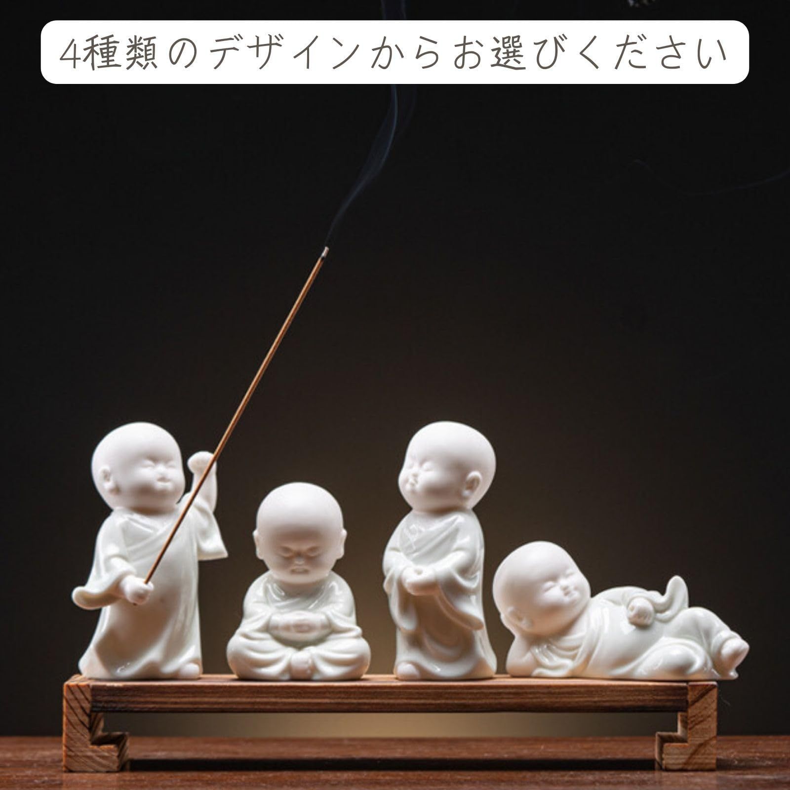 特売】[HARGIO] お香立て 可愛い 線香立て おしゃれ かわいい 仏像