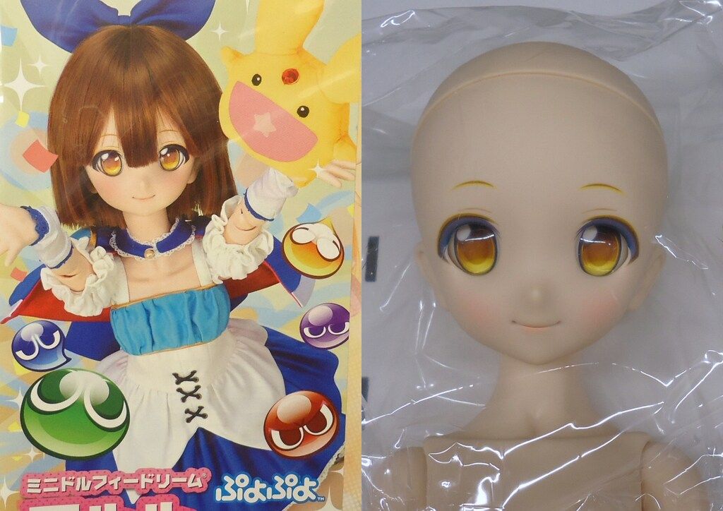 ボークス MDD ぷよぷよ アルル 2nd ver.