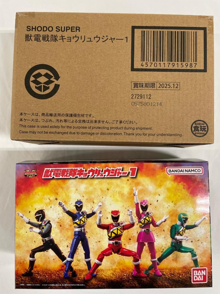 食玩）SHODO SUPER 獣電戦隊キョウリュウジャー1 - メルカリ