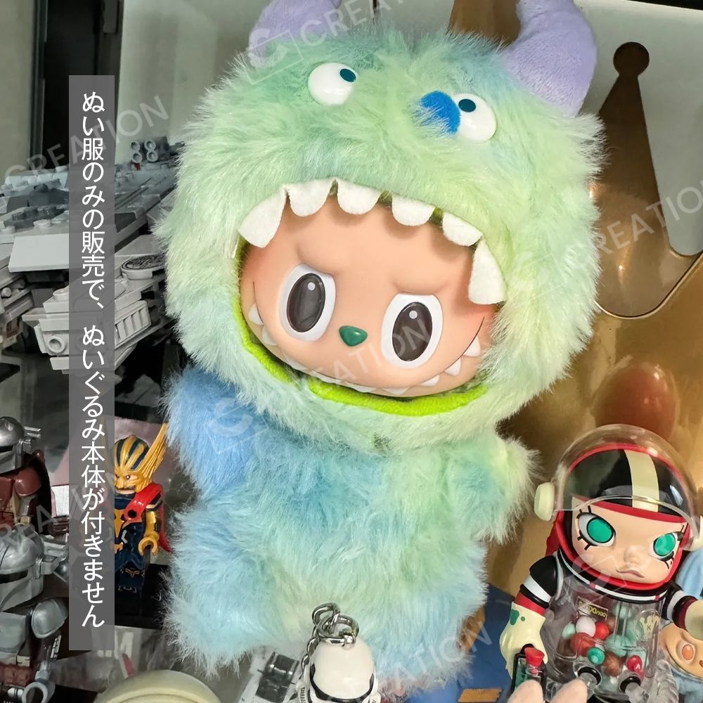 Labubu ぬいぐるみ服 15/17cm 7点セット BIGBANG G-DRAGON 着用
