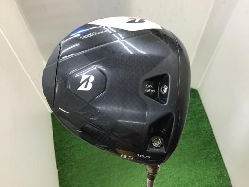 ブリヂストン BRIDGESTONE B3 MAX D 10.5° ドライバー DR VANQUISH BS40 for MAX DR フレックスR メンズ 男性用 右利き 右用 Cランク ゴルフクラブ