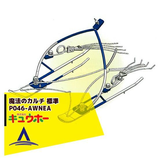 A1287-2/信楽焼/高橋楽斎/信楽変形片口向附5客/銘々皿/飾鉢/懐石