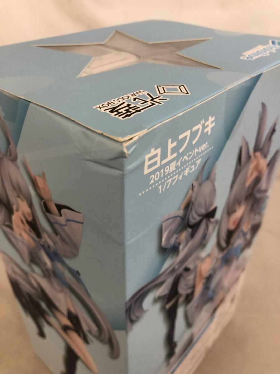 白上フブキ 2019夏イベントver. バーチャルYouTuber ホロライブ 1/7 PVC製塗装済み完成品 白上フブキ 2019夏イベントver. | GOODSMILE ONLINE SHOP