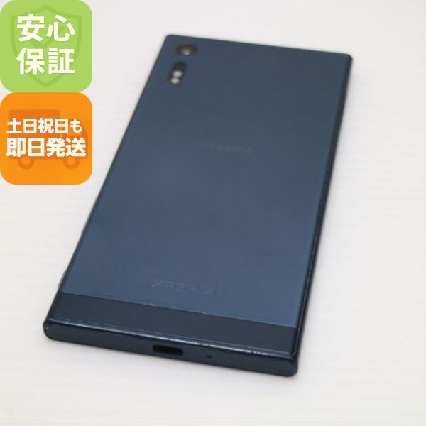 美品 SO-01J Xperia XZ ブルー 即日発送 スマホ DoCoMo SONY
