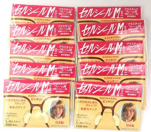 セルシールM ミニ　10枚セット (【Ｍ】：厚さ1.8mm)