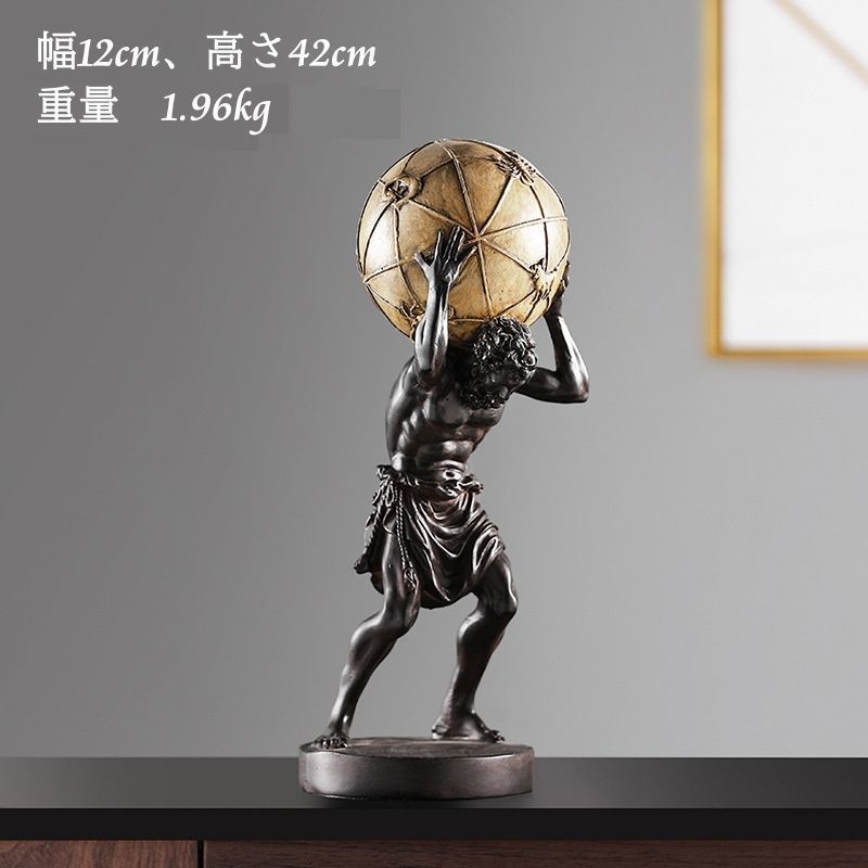 置物