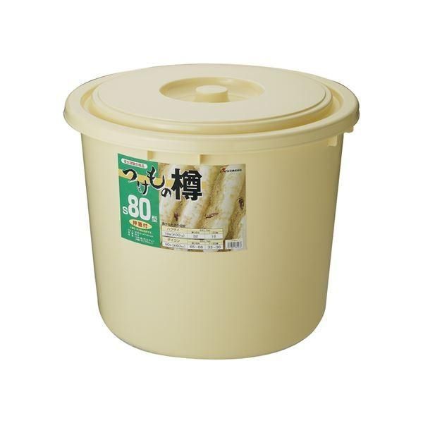 アリタポーセリンラボ CONIC（コニック）段重 ゴールド☆ 【公式通販】