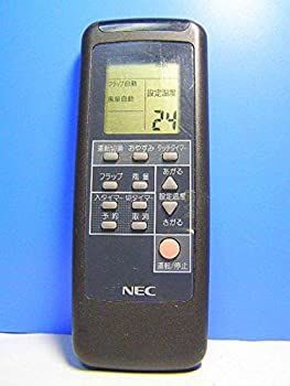 【】 NEC エアコンリモコン NER-VSD