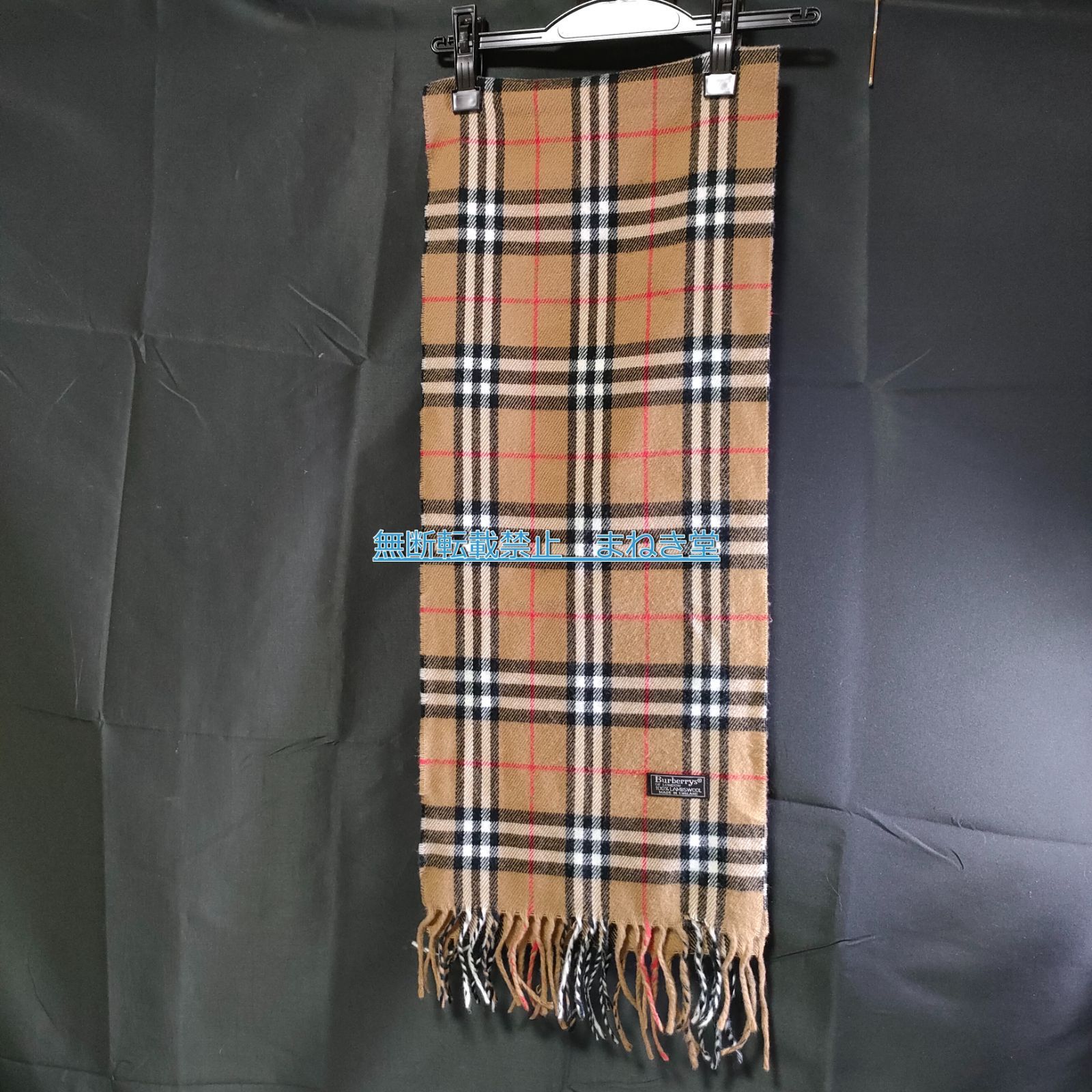 美品 バーバリー BURBERRY 羊毛100％ ノバチェック マフラー ストール