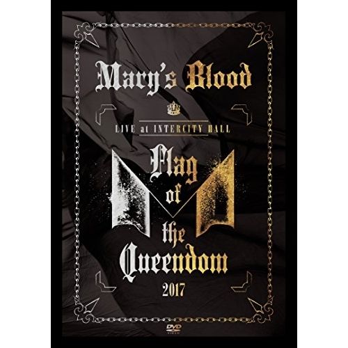 当季大流行 DVD the of ～Flag HALL INTERCITY at LIVE / Blood Mary's / その他