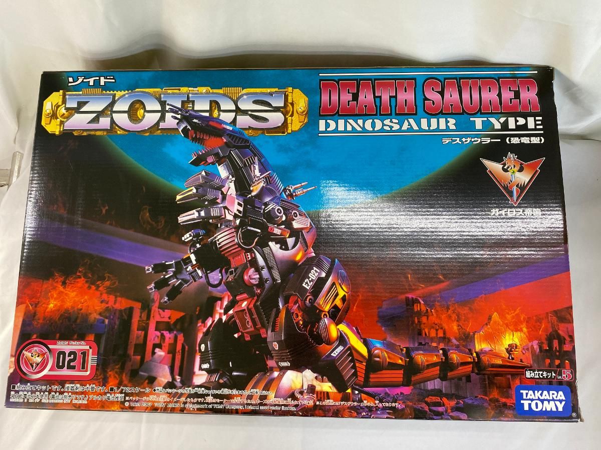 新品 タカラトミー ゾイド EZ-021 デスザウラー 恐竜型 1/72