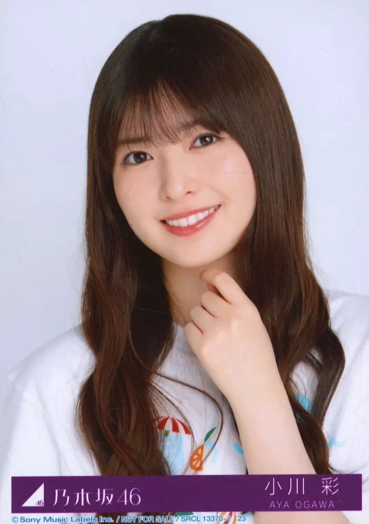 小川彩 フォトアルバム 生写真まとめ売り 乃木坂46 小川彩 生写真 まとめ売り - メルカリ