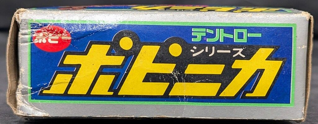 卍