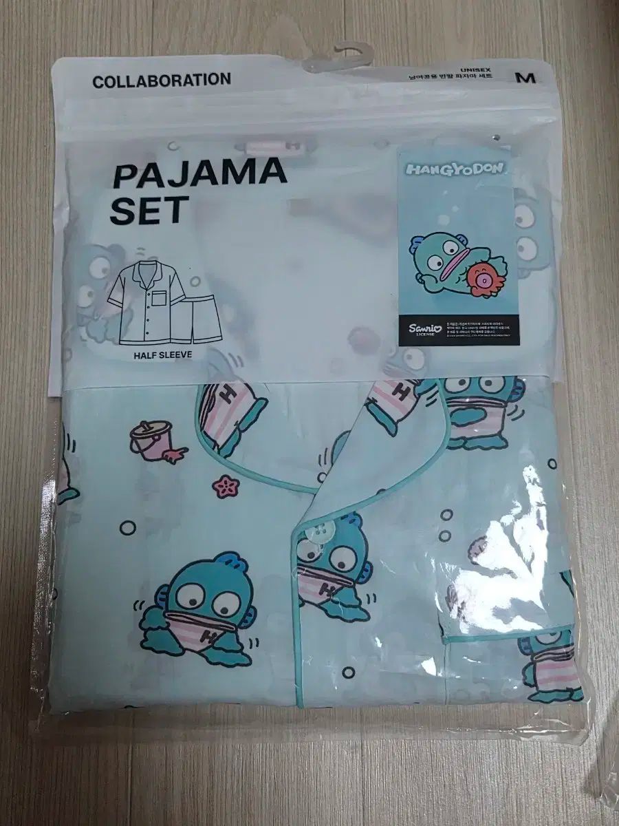 Sanrio サンリオ ハンギョドン 半袖 パジャマ セット M