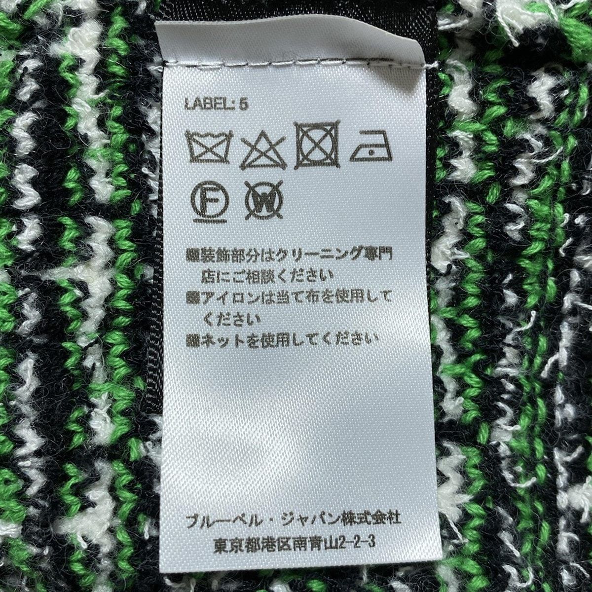 alice+olivia(アリスオリビア) カーディガン サイズM レディース