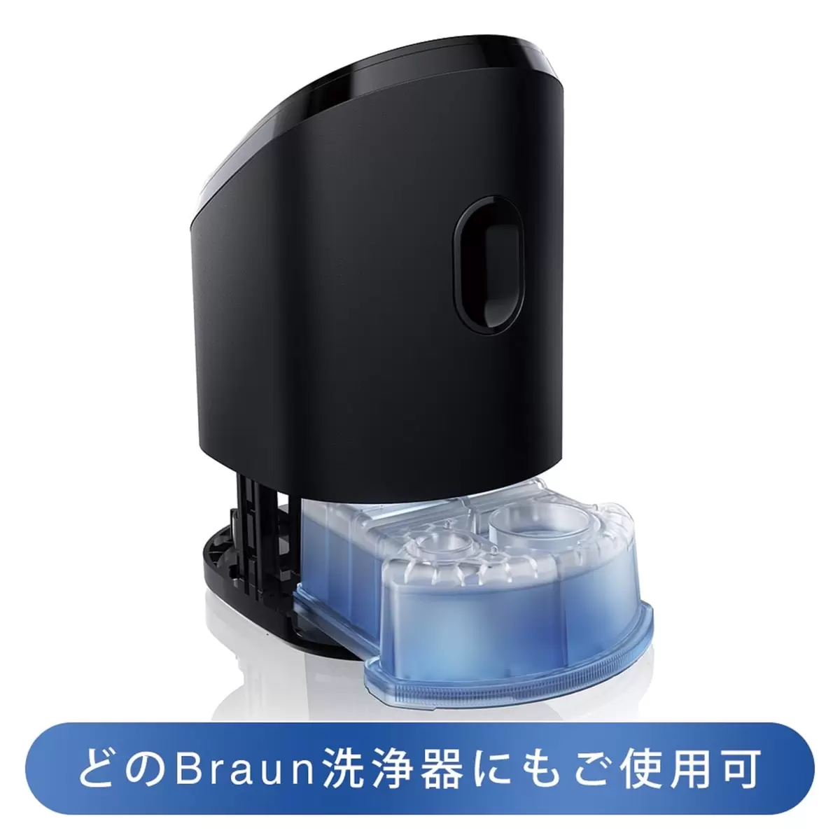 コストコ ブラウン 電気シェーバー用洗浄液 6個入 2個セット