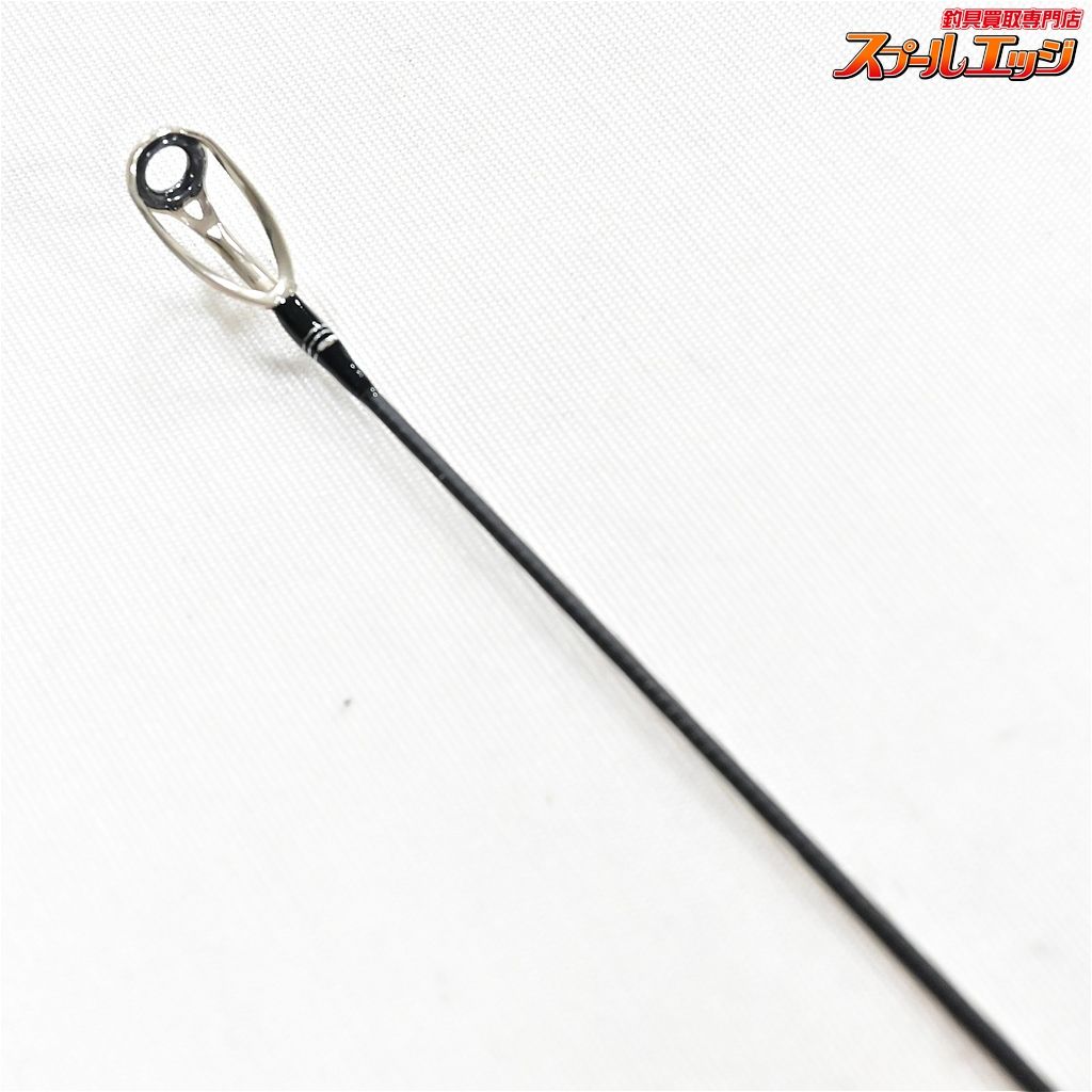 テイルウォーク L