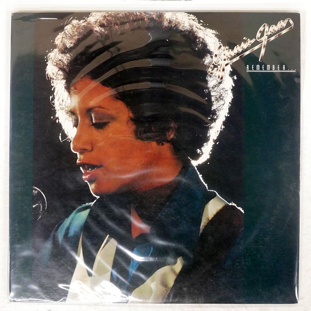 国内盤 JANIS IAN/REMEMBER/CBS/SONY 40AP870 LP - メルカリ
