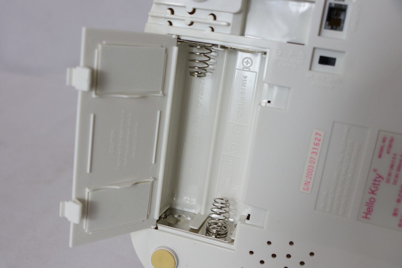 フラッシュテレフォン