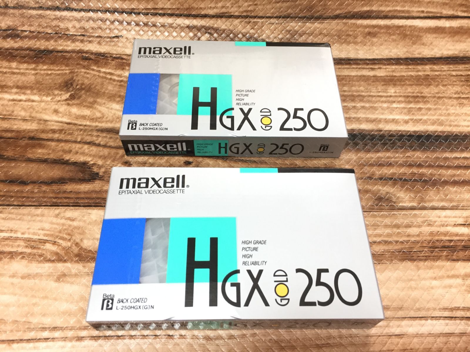 2本セット 未使用品 maxell BETA β Ⅼ-250HGX(G)N ベータテープ - メルカリ