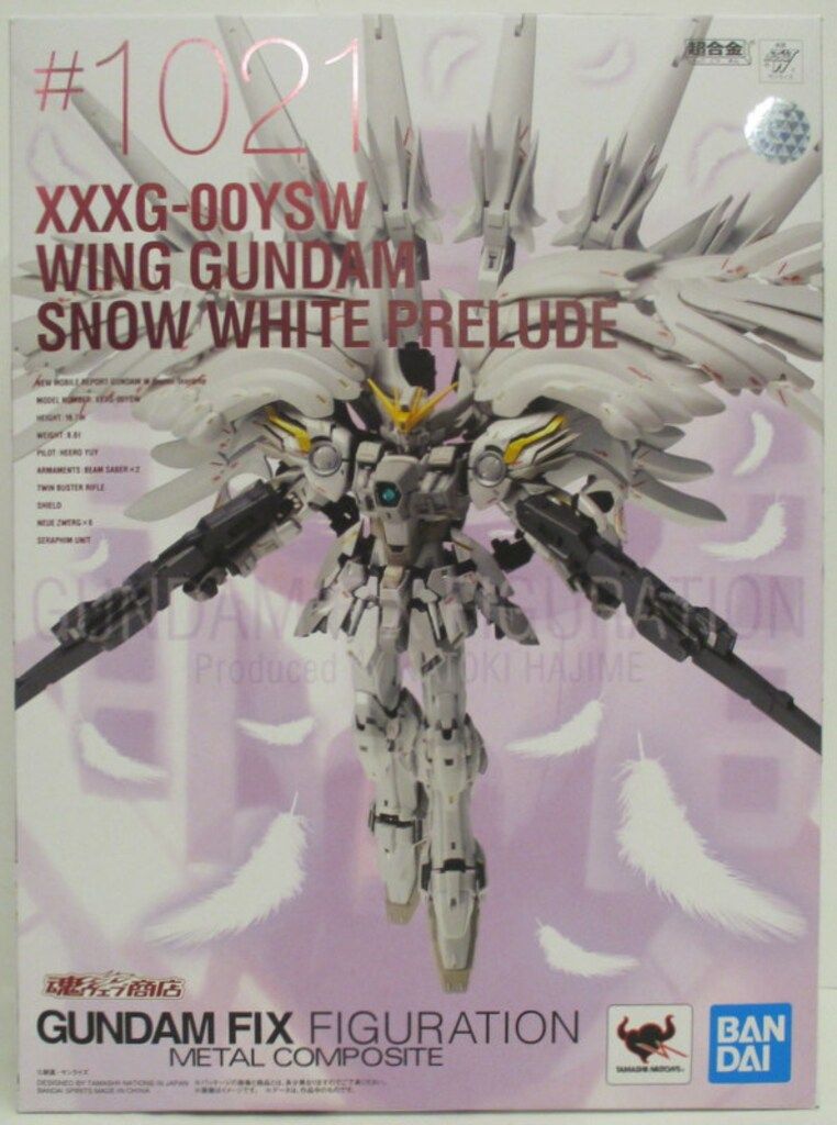 ま*ふ様 ウイングガンダムスノーホワイトプレリュード #1021 海外製品 / Amazon | BANDAI GUNDAM FIX FIGURATION METAL COMPOSITE