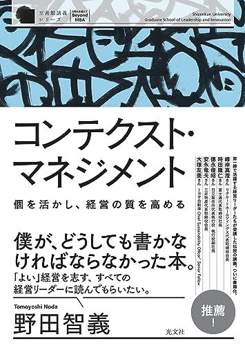 【中古】 Ｗｉｎｄｏｗｓ　Ｓｅｒｖｅｒ　２００３　Ｎｅｔｗｏｒｋ マイクロソフト認定技術資格試験学習書 管理編/翔泳社/ダイアナ・ハギンズ MCP教科書 Windows Server 2016（試験番号：70-742）（神鳥 勝則