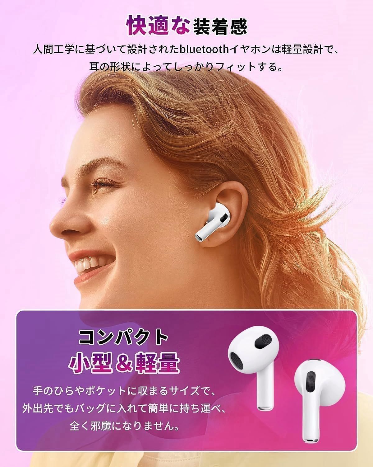 【在庫処分】【MFi認証エアポッツ】AirPods エアポッツプロ イヤホンえあほっつブルートゥースイヤホンワイヤレスイヤホンAirpods ProイヤホンBluetooth5.3インイヤインイヤーエアポッズインイヤイヤホン瞬時接続自動ペアHI-FIイヤホン 