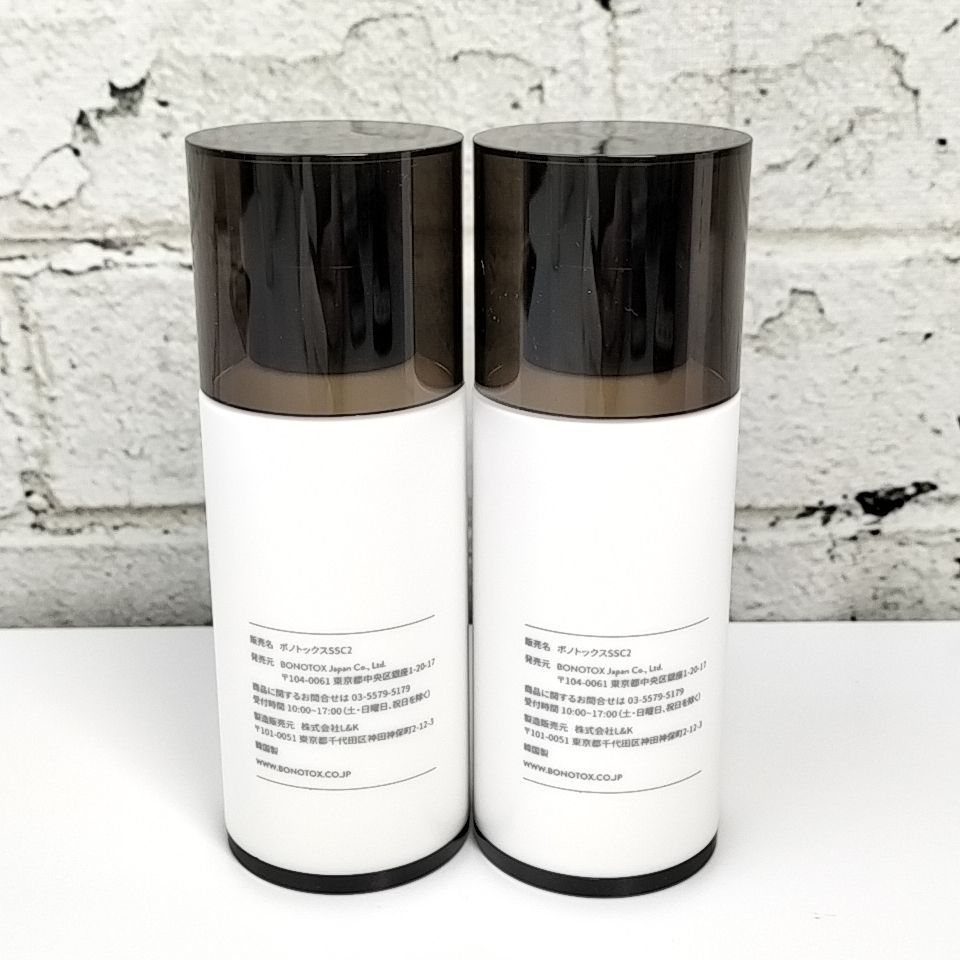 BONOTOX 】K 53 A-1 50ml SECOND SKIN CREAM ボノトックス