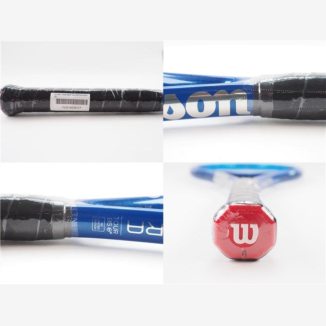 ウィルソン ウルトラ